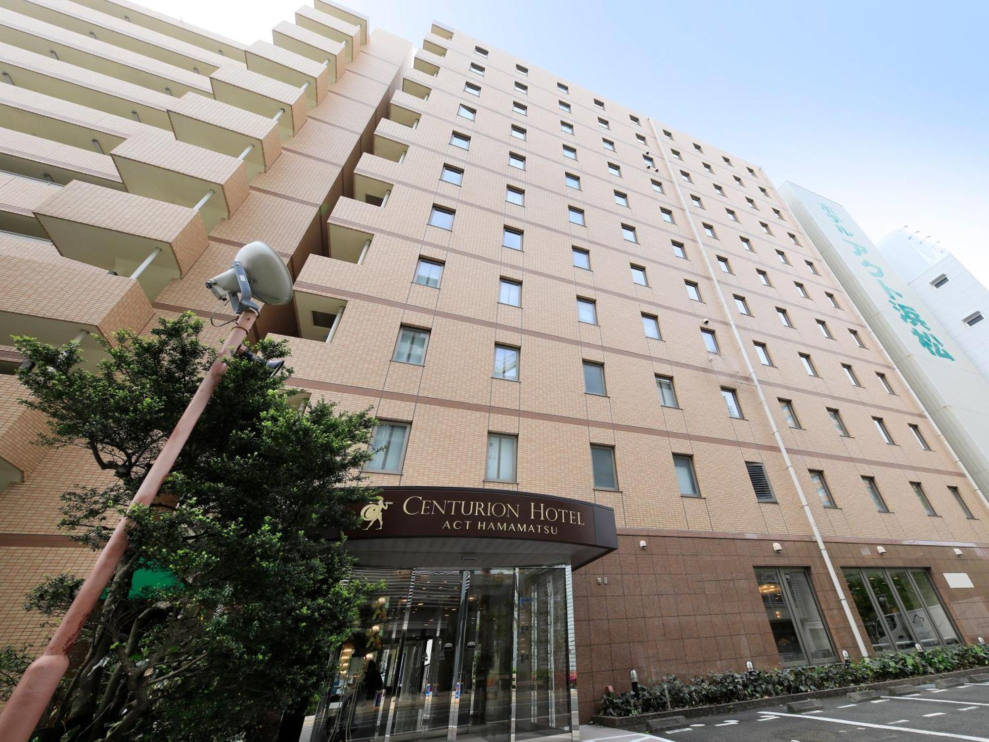 Centurion Hotel האמאמאטסו מראה חיצוני תמונה
